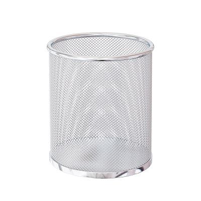 Mesh Silver Pencil Cup